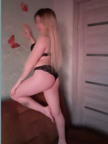 Анжелика